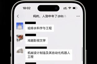 爱游戏最新app官方截图0